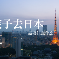年终总结来一波,2017年美食电影旅游装修全攻略,除了收藏!就差行动了!
