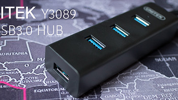一转四—UNITEK 优越者 Y3089 USB3.0 HUB 集线器 开箱