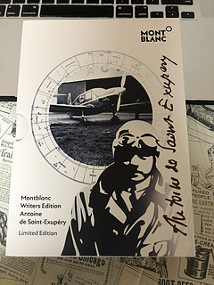 Mont Blanc 万宝龙 大文豪系列 圣艾修佰里 墨水笔限量版 晒物