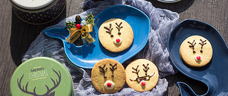 烘焙的那些美好时光 篇三十一：快手圣诞驯（mi）鹿饼干，圣诞节不愁露一手！