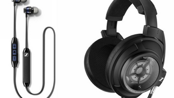 #CES2018新品速递#SENNHEISER 森海塞尔 发布 CX 6.00BT 入耳式蓝牙耳机 和 HD 820 旗舰头戴式耳机