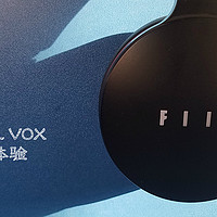 #幸运屋中奖秀# 篇二：汪半壁的FIIL VOX蓝牙耳机简单体验