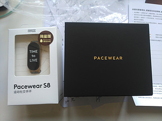 PACEWEAR HC 智能手表  开箱