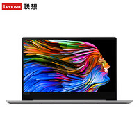 Lenovo 联想 ideapad 720s 锐龙版 笔记本电脑 开箱，兼论几款轻薄本的选购