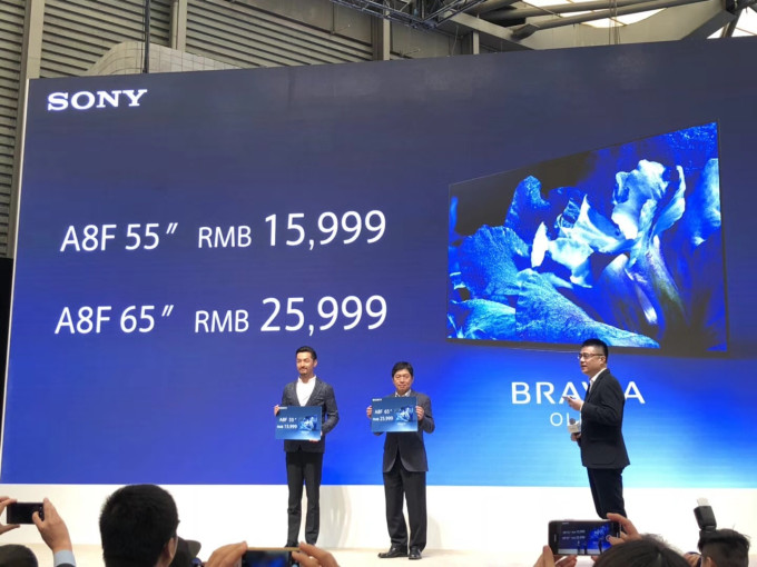 新品发布_索尼2019会发布新微单_索尼新品发布会