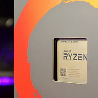 AMD 锐龙 Ryzen APU 性能测试对比 篇四：性价几何？AMD 锐龙 3 2200G 处理器+ ASUS 华硕 TUF B350M-PLUS Gaming 主板平台性能评测
