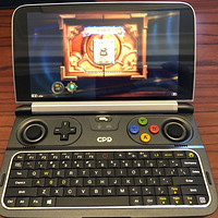 这是一台我的炉石专用机：GPD Win2 口袋笔记本电脑开箱