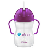 贝博士（b.box）重力饮水杯（紫色）宝宝学饮杯儿童水杯婴儿防漏吸管杯带手柄