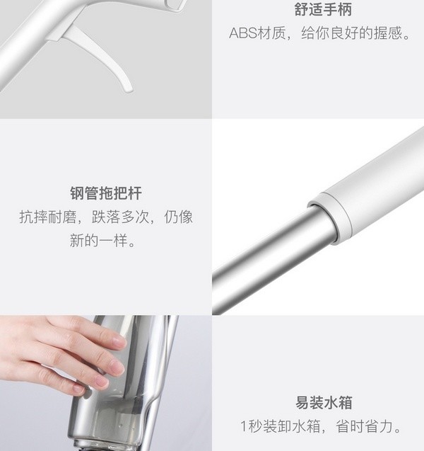 高效节水:德尔玛喷水拖把 上架有品