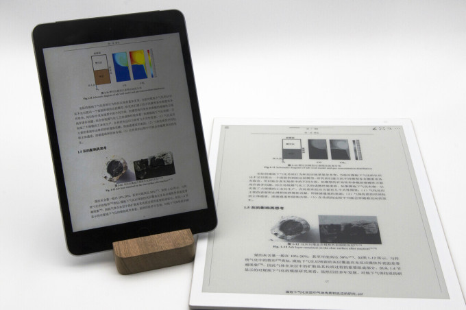 《到站秀》第188弹:墨黑纸白 sony 索尼 dpt-rp1 电子纸