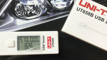 UNI-T 优利德 UT658B USB电压检测试仪表