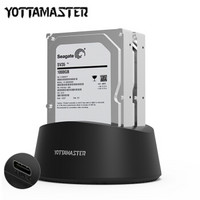 YottaMaster Type-C双盘位脱机拷贝硬盘底座 2.5/3.5英寸移动硬盘盒SATA/SSD串口 支持10TB硬盘 黑K200C3-C