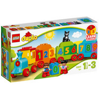 乐高 玩具 得宝 DUPLO 1.5岁-3岁 数字火车 10847 积木LEGO