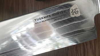 TUOBITUO 拓牌 狩猎系列 7英寸 菜刀开箱