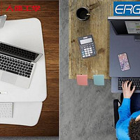 Ergotron与国产Locktek的桌子及显示器支臂简略对比