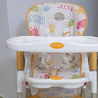 宝宝的东西 篇一：爱音儿童餐椅拆箱安装
