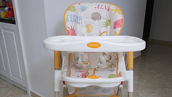 宝宝的东西 篇一：爱音儿童餐椅拆箱安装