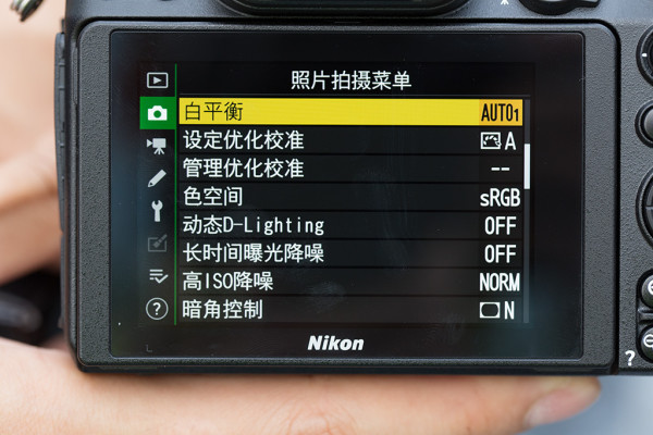 尼康z7全画幅微单相机