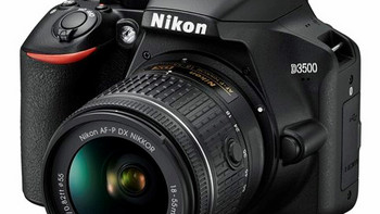 更高性价比入门单反更新 尼康发布D3500单反相机