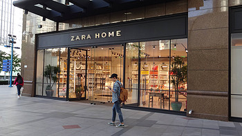 家居用品不止宜家 ZARA HOME来看看