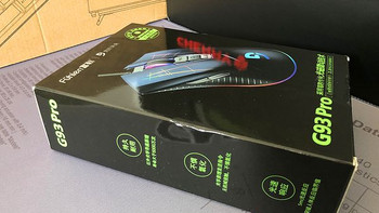 百元级别的PMW3360引擎鼠标—富勒G93pro游戏鼠标开箱分享