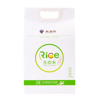 五常大米 稻花香2号大米黑龙江省5斤装特产一级新米不抛光2.5kg东北大米