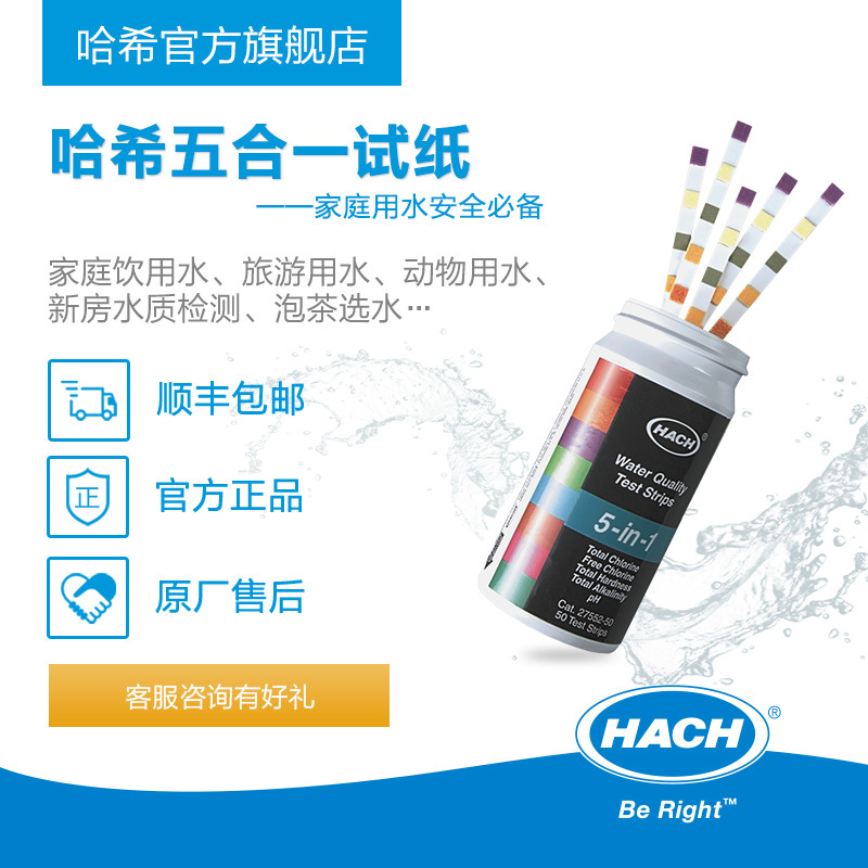珠海驰哈希游戏平台铭取得废旧线路板元器件识别和回收专利