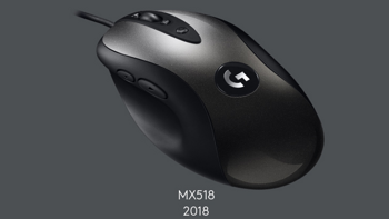 经典复刻、HERO 16K传感器：logitech 罗技 推出 MX518 Legendary 2018款 游戏鼠标