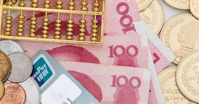 如果一次性存款500万,银行利息最多给多少?