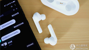 TicPods Free Pro小问智能耳机详测：功能颜值不输AirPods，神价格值得买买买！