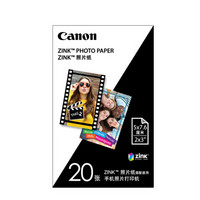 Canon 佳能 ZP-2030 瞬彩照片纸 