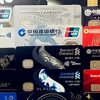 信用卡小白的努力学习进阶之路：一入卡坑深似海，理性消费方可贵