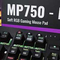 数码玩家的周边 篇八十五：齐了，防水、终被RGB下手的酷冷至尊MP750鼠标垫
