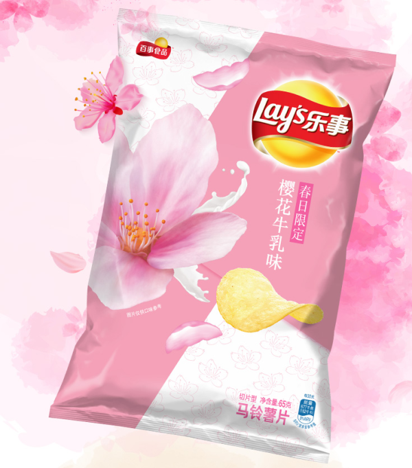 资讯中心 文章详情   这次推出的几款春日限定口味的乐事薯片,包装是