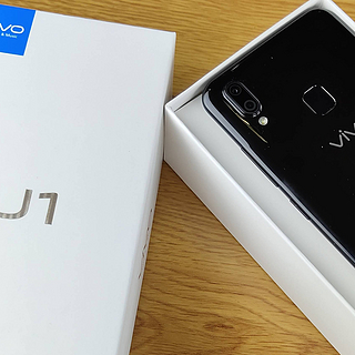 亲上手vivo u1,十个问题帮你了解一下,799元到底值不值?