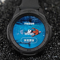 TicWatch S2体验评测：千元最安全的智能手表，上山下水都不怂！