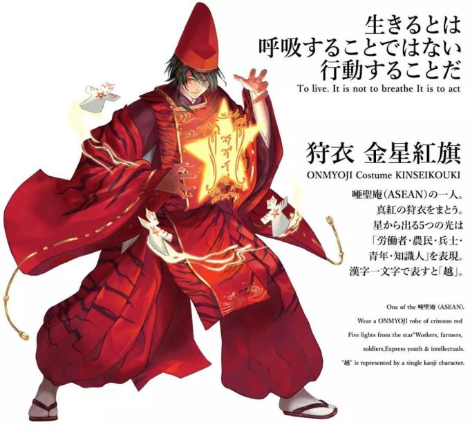 致爱二次元:迎接东奥会 各国二次元人物形象巡礼