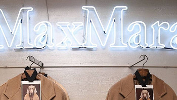 识货 篇六：MaxMara101801大衣全解析，附尺码推荐