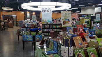 图书馆猿の海豚儿童书店半日游