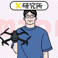 「男装」【征稿活动】男装横评大赛 | 男装单品、穿搭、品牌、购物渠道均可横评(本期已结束) 「男装」【征稿活动】男装横评大赛 | 男装单品、穿搭、品牌、购物渠道均可横评(本期已结束)