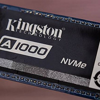 升级NVME正当时—金士顿A1000固态硬盘评测！