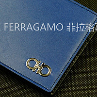 第一次买这个品牌：SALVATORE FERRAGAMO 菲拉格慕 Gancin系列 男士双折钱包