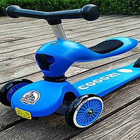 酷骑Kids V3儿童滑板车：孩子童年有它足够，三合一多功能滑板车