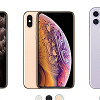 对比了一下11 Pro、Xs和11的参数，刚买iPhone Xs的我蛮淡定！