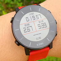 续航长带定位的智能运动手表——宜准 智能GPS运动手表T 935