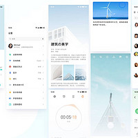 Flyme 8的到来会不会是魅族的“回光返照”？就拿魅族15来体验一下吧