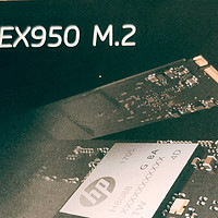 我的文章标题 篇一：HP SSD EX950 M.2开箱简评