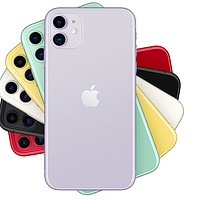 麦田拔草记 篇五十四：iPhone 11 Tiffany 绿和她的新装备们