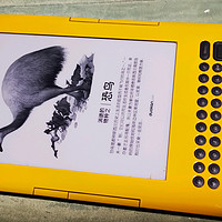 逍遥的玩具 篇三：经典不过时 kindle K3入手谈及喷漆翻新