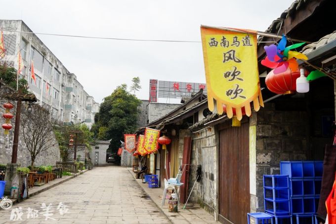 去1300年的唐昌古镇!吃街巷里的「风吹吹」